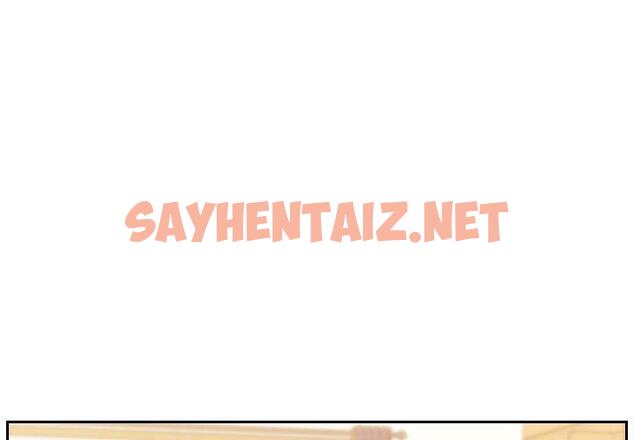 查看漫画她的怪癖/奇奇怪怪的女友 - 第6话 - sayhentaiz.net中的638782图片