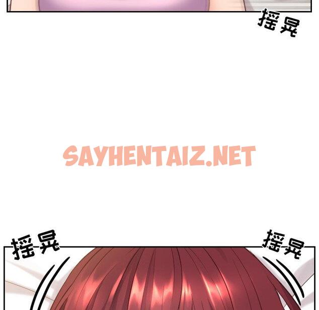 查看漫画她的怪癖/奇奇怪怪的女友 - 第8话 - sayhentaiz.net中的639099图片