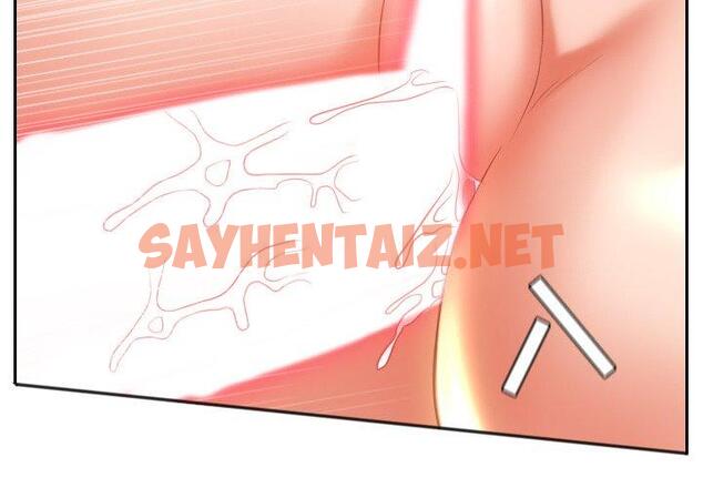 查看漫画她的怪癖/奇奇怪怪的女友 - 第9话 - sayhentaiz.net中的639198图片