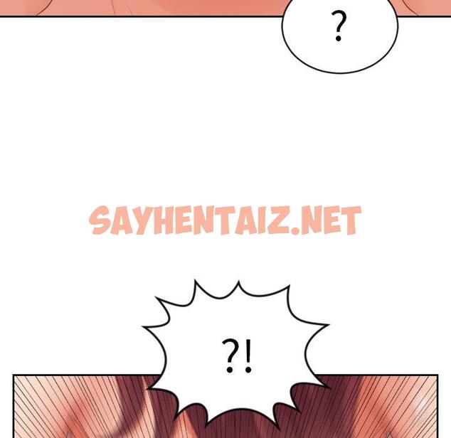 查看漫画她的怪癖/奇奇怪怪的女友 - 第9话 - sayhentaiz.net中的639328图片