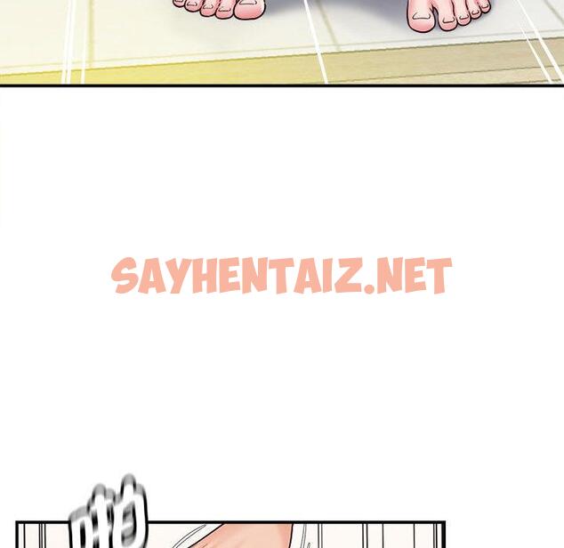 查看漫画她的寂寞誰人知 - 第1話 - sayhentaiz.net中的1299059图片