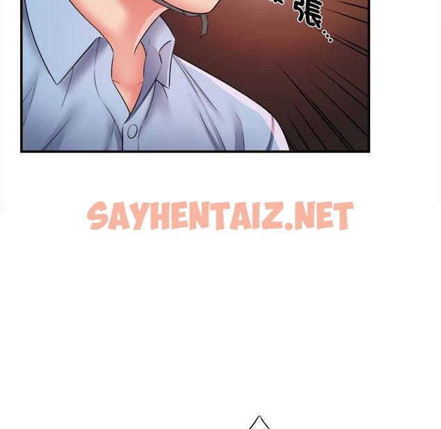 查看漫画她的寂寞誰人知 - 第1話 - sayhentaiz.net中的1299134图片