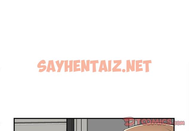 查看漫画她的寂寞誰人知 - 第10話 - sayhentaiz.net中的1333353图片