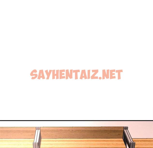 查看漫画她的寂寞誰人知 - 第2話 - sayhentaiz.net中的1299194图片