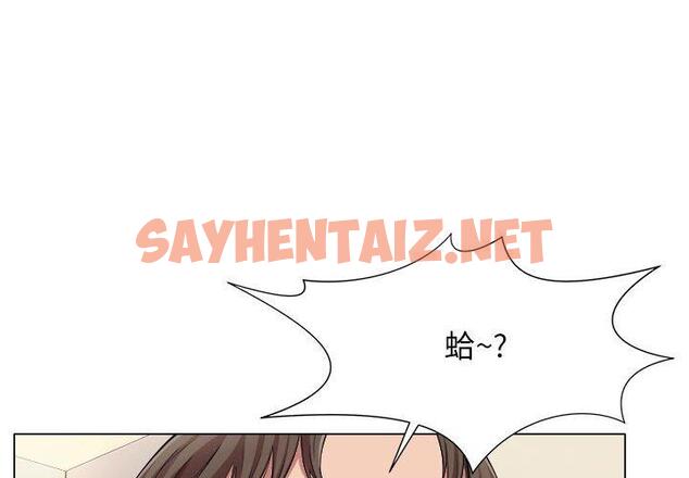 查看漫画她的寂寞誰人知 - 第22話 - sayhentaiz.net中的1416316图片