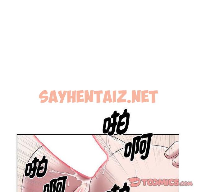 查看漫画她的寂寞誰人知 - 第22話 - sayhentaiz.net中的1416378图片