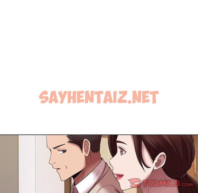 查看漫画她的寂寞誰人知 - 第23話 - sayhentaiz.net中的1428682图片