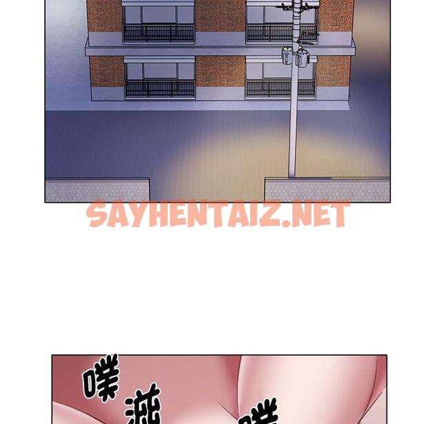 查看漫画她的寂寞誰人知 - 第24話 - sayhentaiz.net中的1450743图片