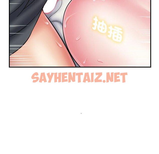 查看漫画她的寂寞誰人知 - 第3話 - sayhentaiz.net中的1299324图片