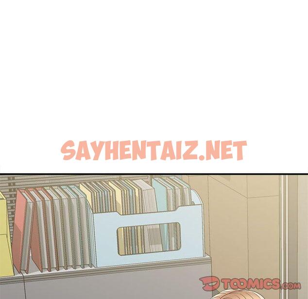 查看漫画她的寂寞誰人知 - 第4話 - sayhentaiz.net中的1299565图片