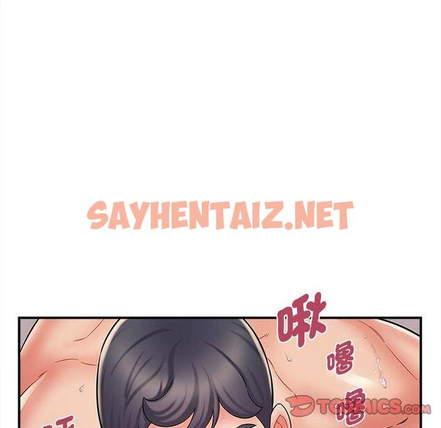 查看漫画她的寂寞誰人知 - 第8話 - sayhentaiz.net中的1313950图片