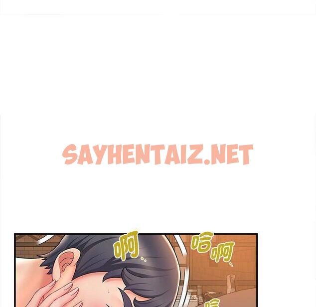 查看漫画她的寂寞誰人知 - 第8話 - sayhentaiz.net中的1313969图片