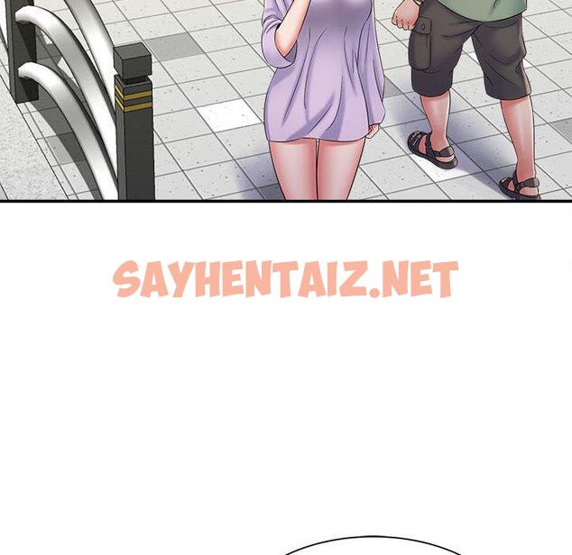 查看漫画她的寂寞誰人知 - 第9話 - sayhentaiz.net中的1321607图片