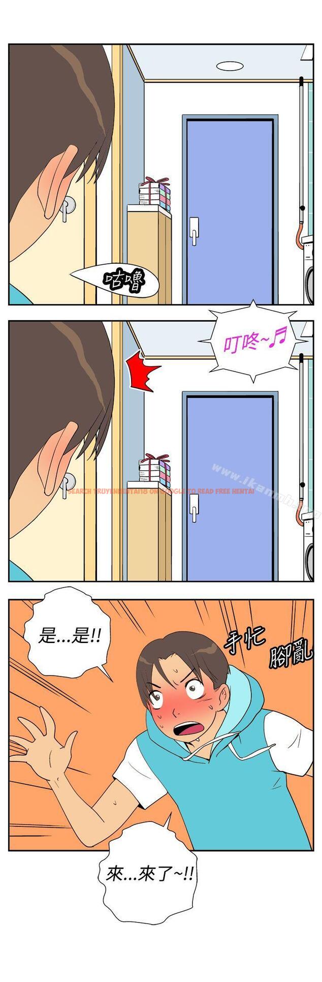 查看漫画她的秘密空間(完結) - 第二十二話 - sayhentaiz.net中的174534图片