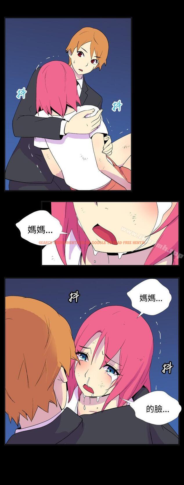 查看漫画她的秘密空間(完結) - 第二十六話 - sayhentaiz.net中的175409图片