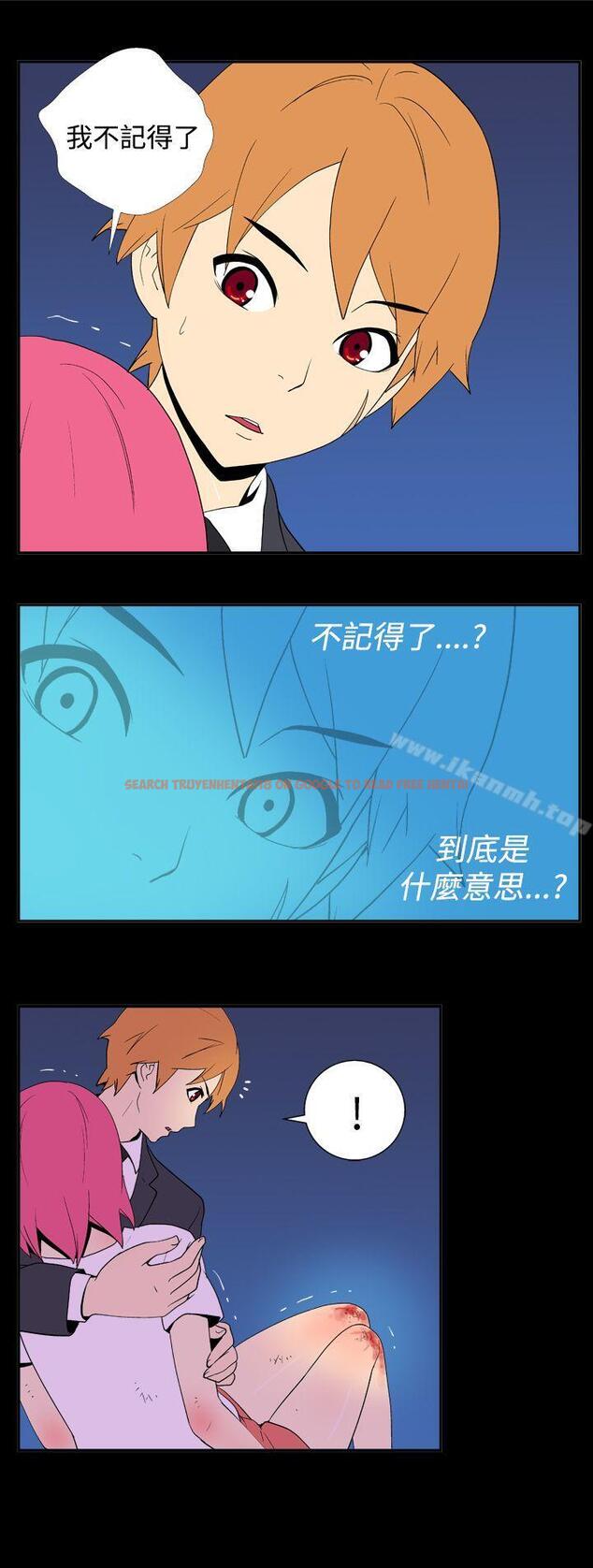 查看漫画她的秘密空間(完結) - 第二十六話 - sayhentaiz.net中的175421图片