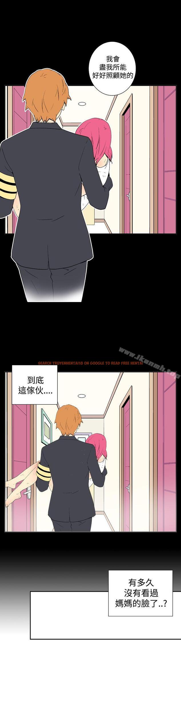 查看漫画她的秘密空間(完結) - 第二十六話 - sayhentaiz.net中的232579图片