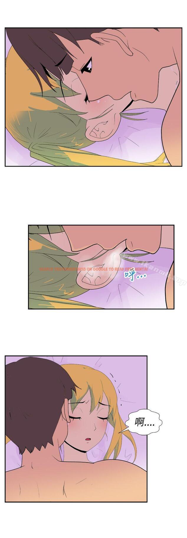 查看漫画她的秘密空間(完結) - 第二十七話 - sayhentaiz.net中的176334图片
