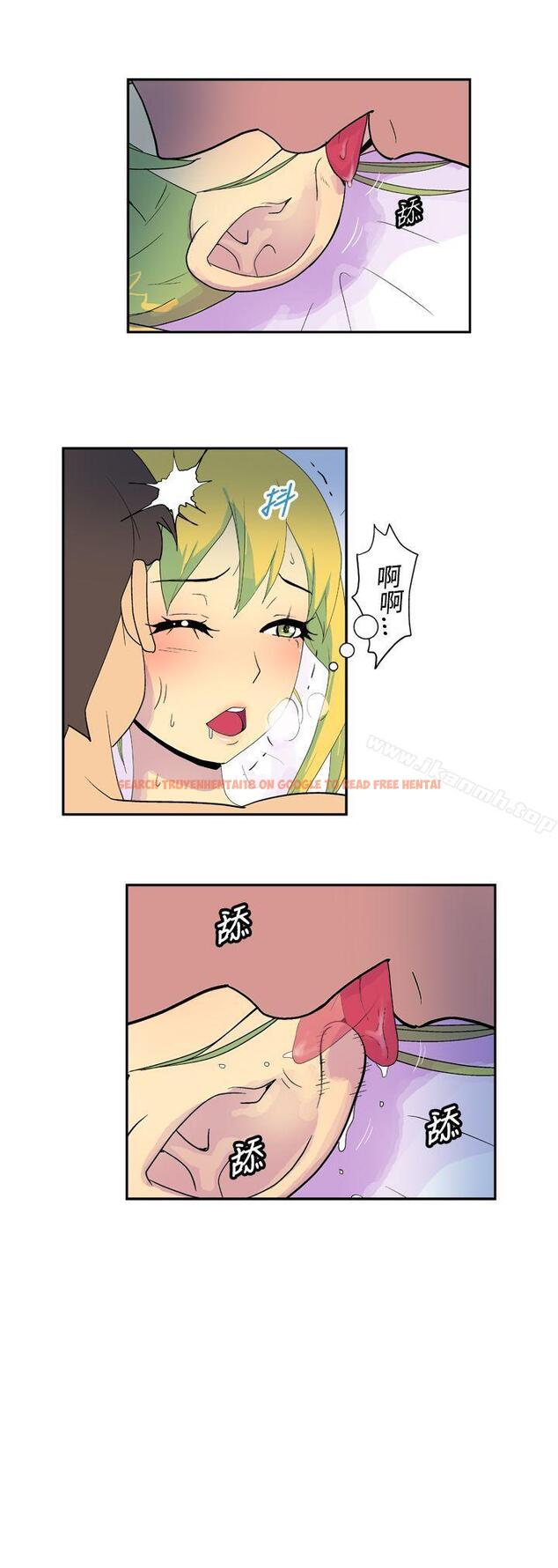 查看漫画她的秘密空間(完結) - 第二十七話 - sayhentaiz.net中的176340图片