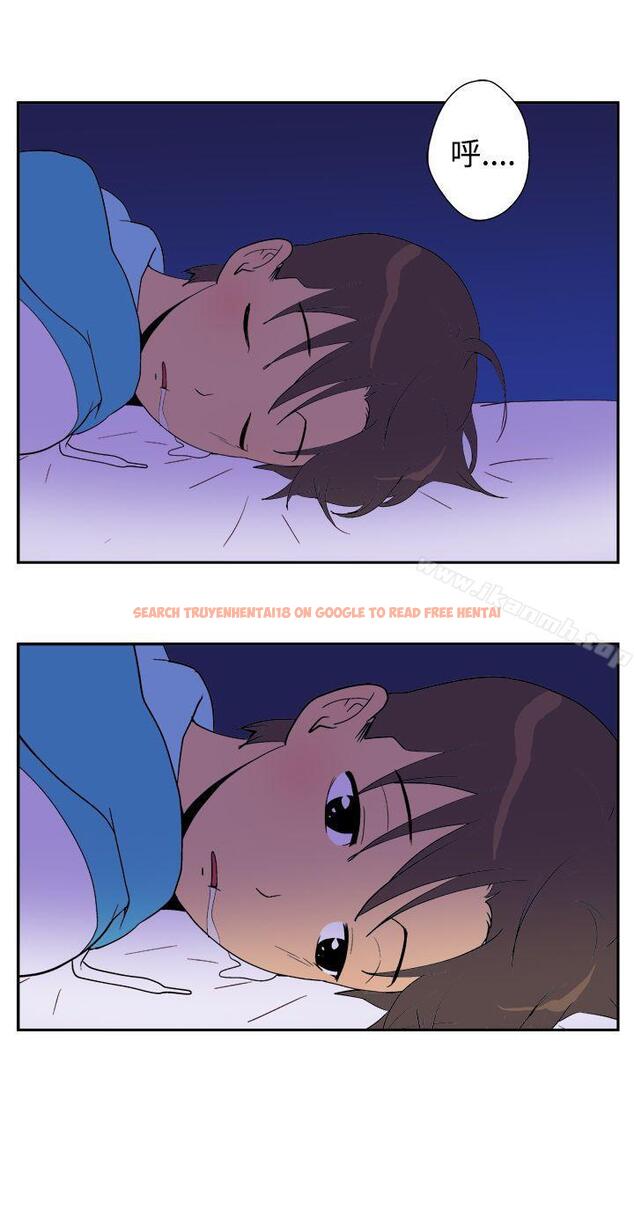 查看漫画她的秘密空間(完結) - 第二十三話 - sayhentaiz.net中的174814图片