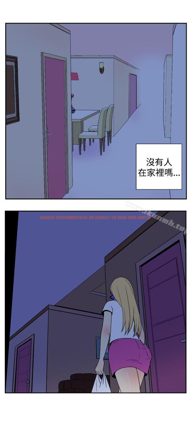 查看漫画她的秘密空間(完結) - 第二十四話 - sayhentaiz.net中的232558图片