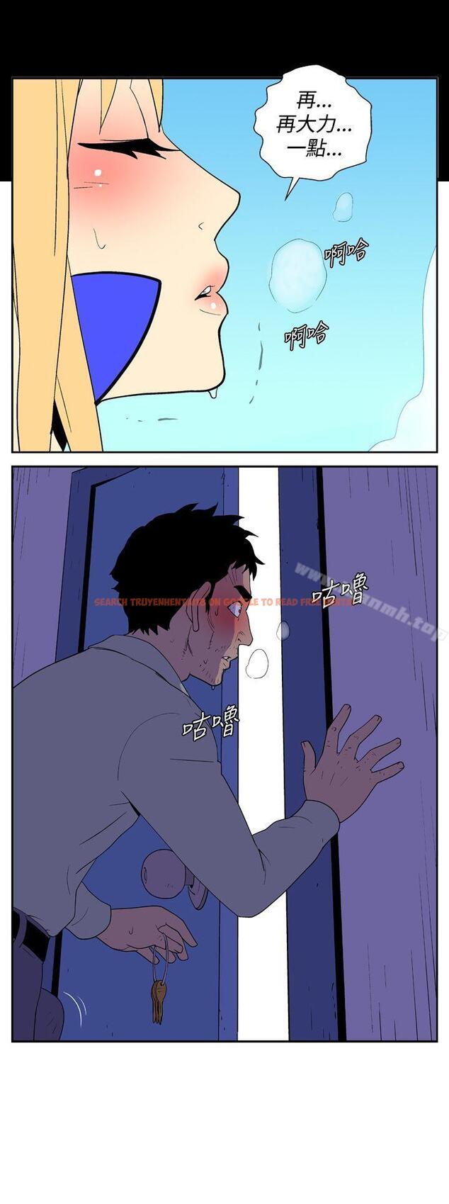 查看漫画她的秘密空間(完結) - 第二十一話 - sayhentaiz.net中的174256图片