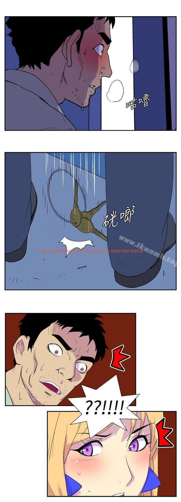 查看漫画她的秘密空間(完結) - 第二十一話 - sayhentaiz.net中的174264图片