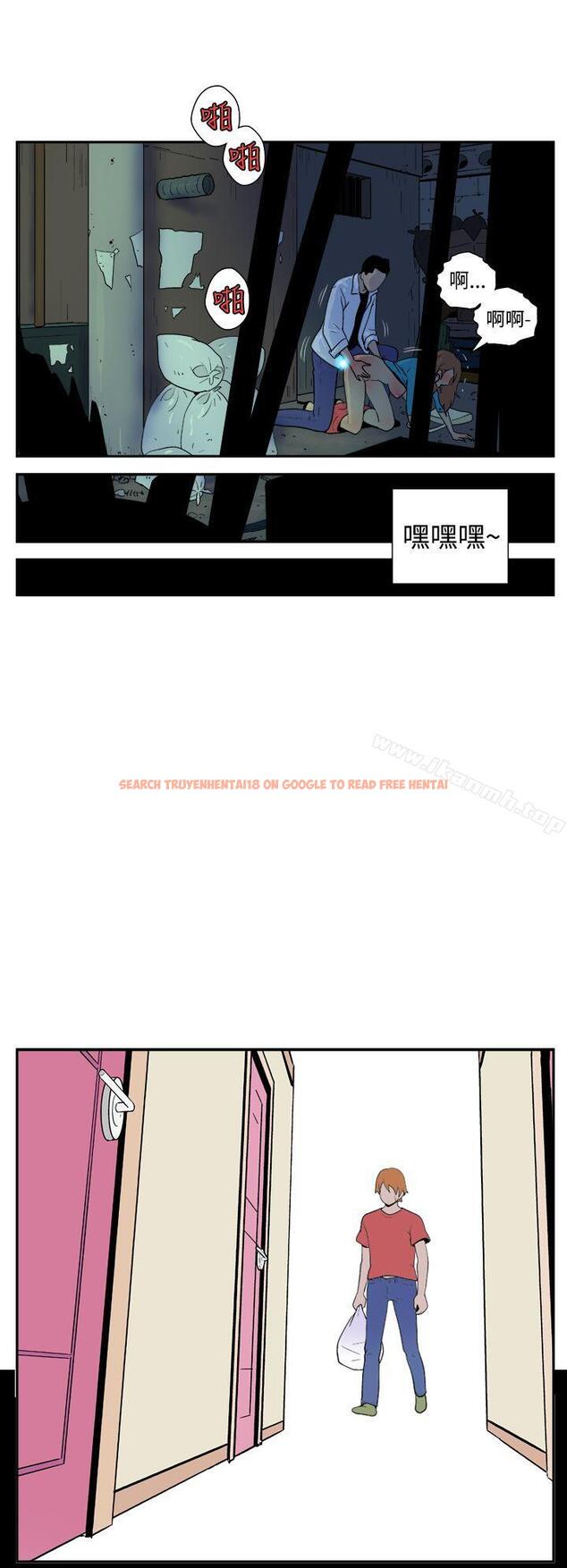 查看漫画她的秘密空間(完結) - 第三十八話 - sayhentaiz.net中的178867图片