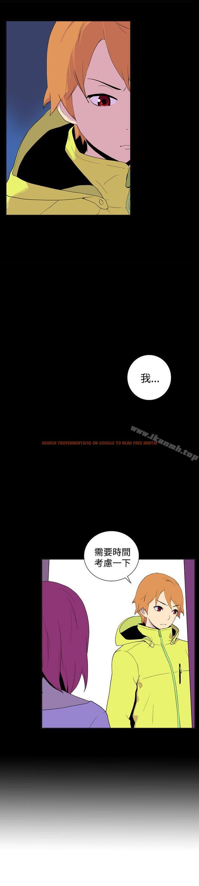查看漫画她的秘密空間(完結) - 第三十二話 - sayhentaiz.net中的177584图片