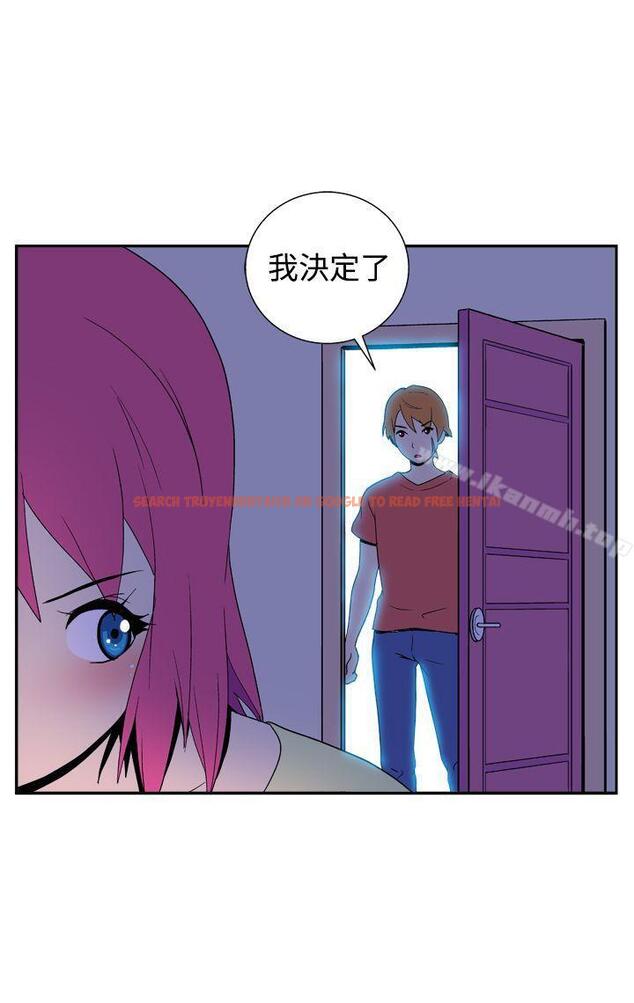 查看漫画她的秘密空間(完結) - 第三十二話 - sayhentaiz.net中的177711图片