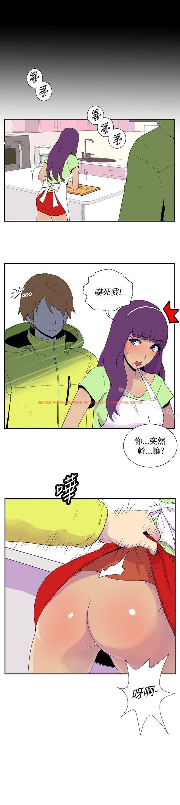 查看漫画她的秘密空間(完結) - 第三十話 - sayhentaiz.net中的177143图片