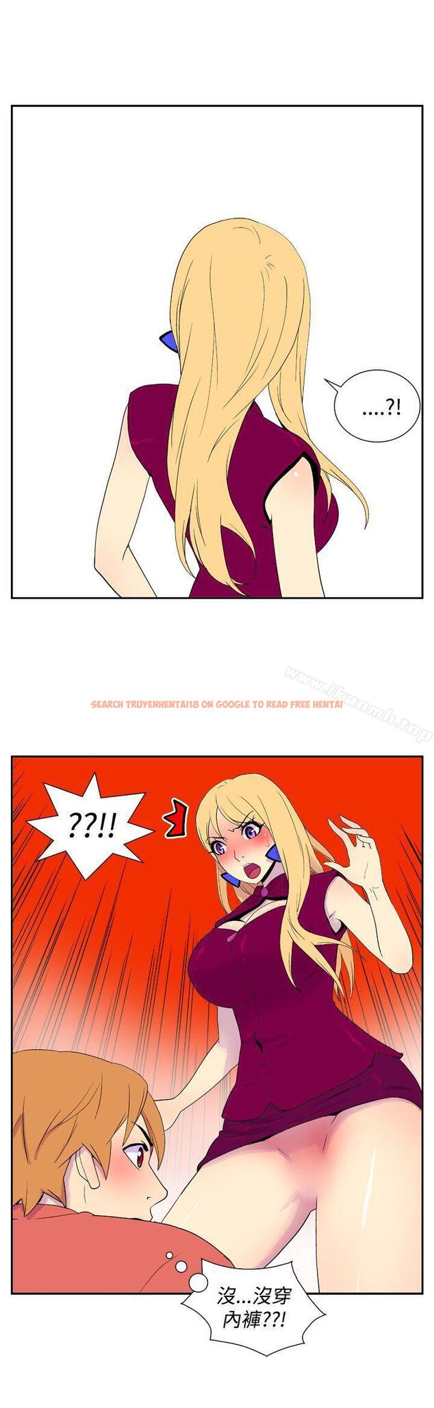 查看漫画她的秘密空間(完結) - 第三十六話 - sayhentaiz.net中的178661图片