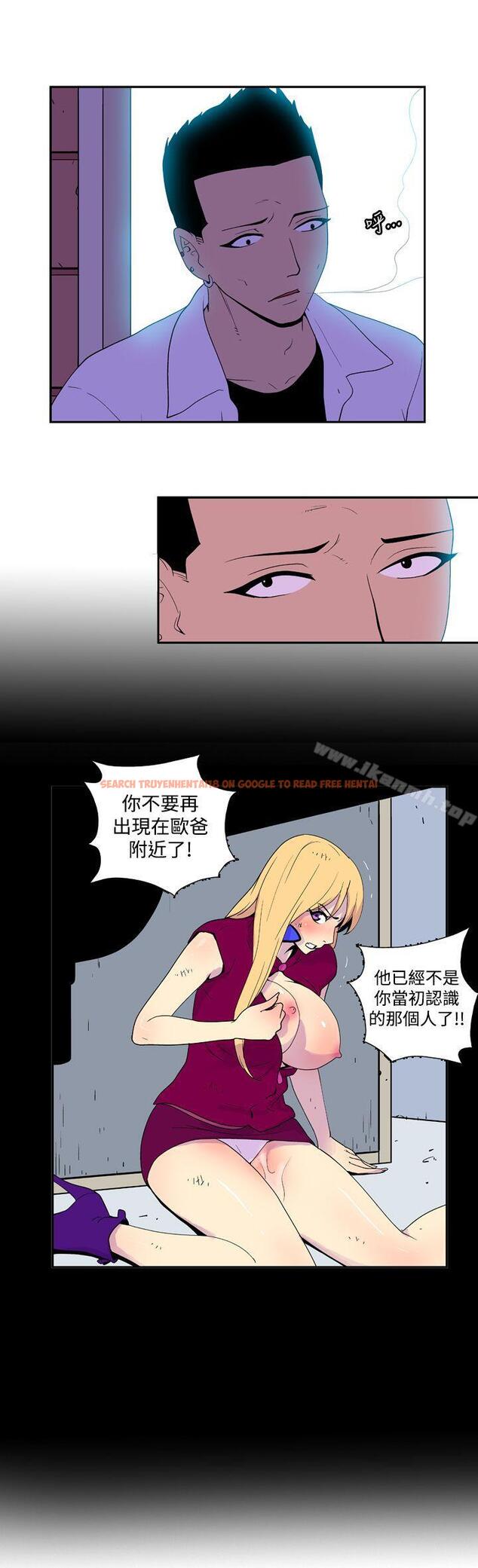 查看漫画她的秘密空間(完結) - 第三十七話 - sayhentaiz.net中的178716图片