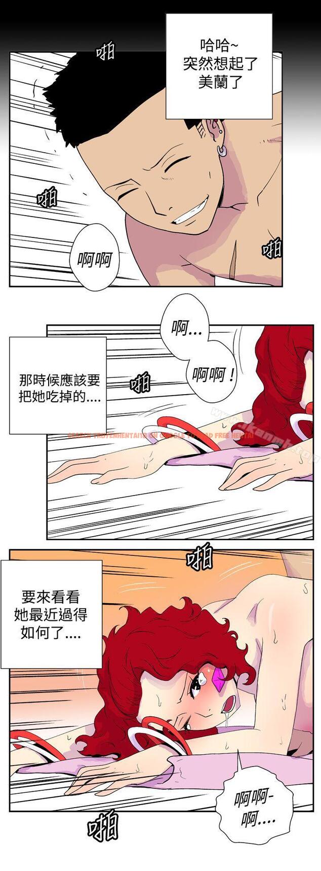 查看漫画她的秘密空間(完結) - 第三十三話 - sayhentaiz.net中的177800图片