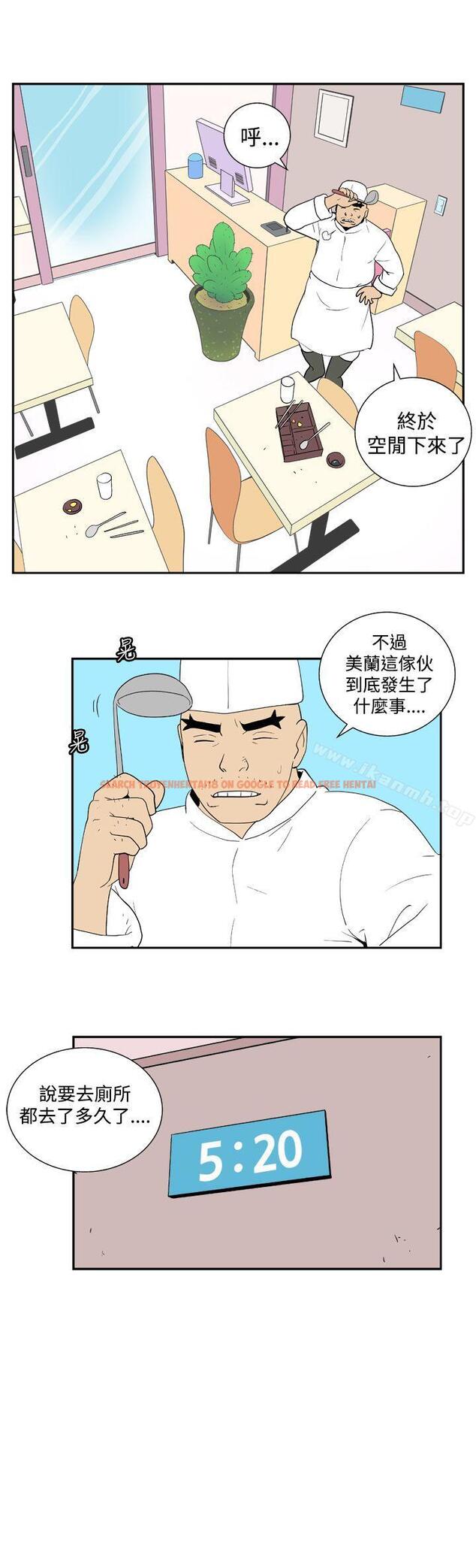 查看漫画她的秘密空間(完結) - 第三十五話 - sayhentaiz.net中的178293图片