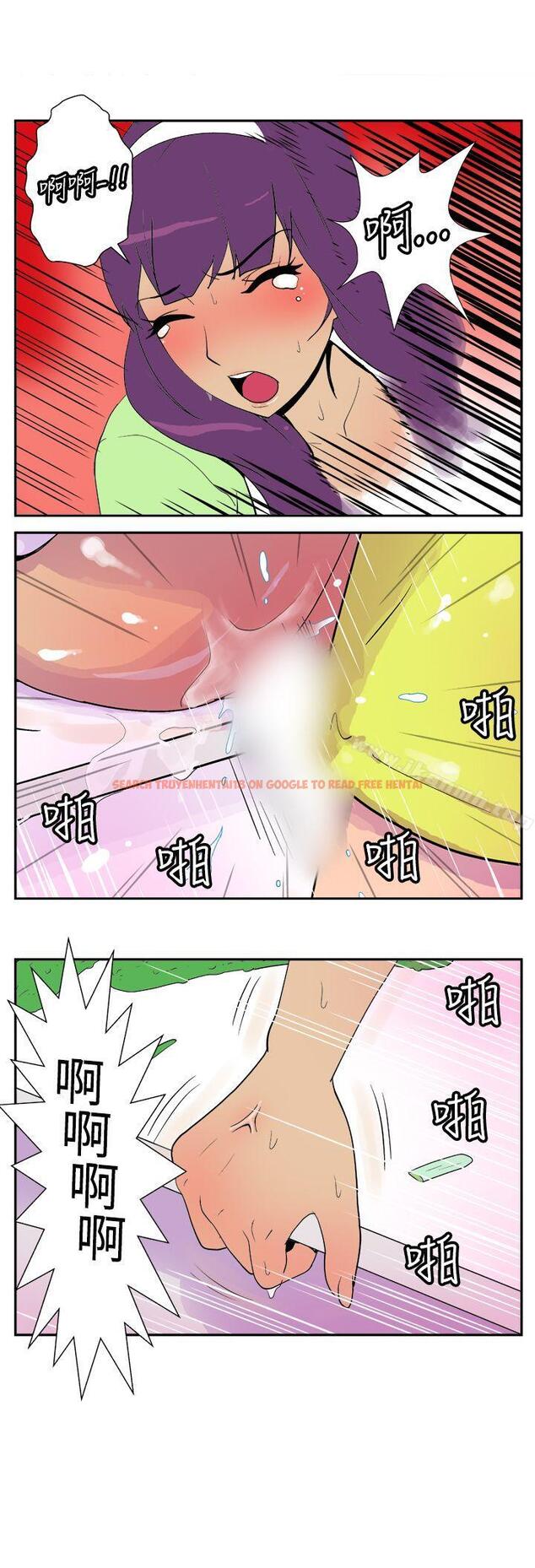 查看漫画她的秘密空間(完結) - 第三十一話 - sayhentaiz.net中的177331图片