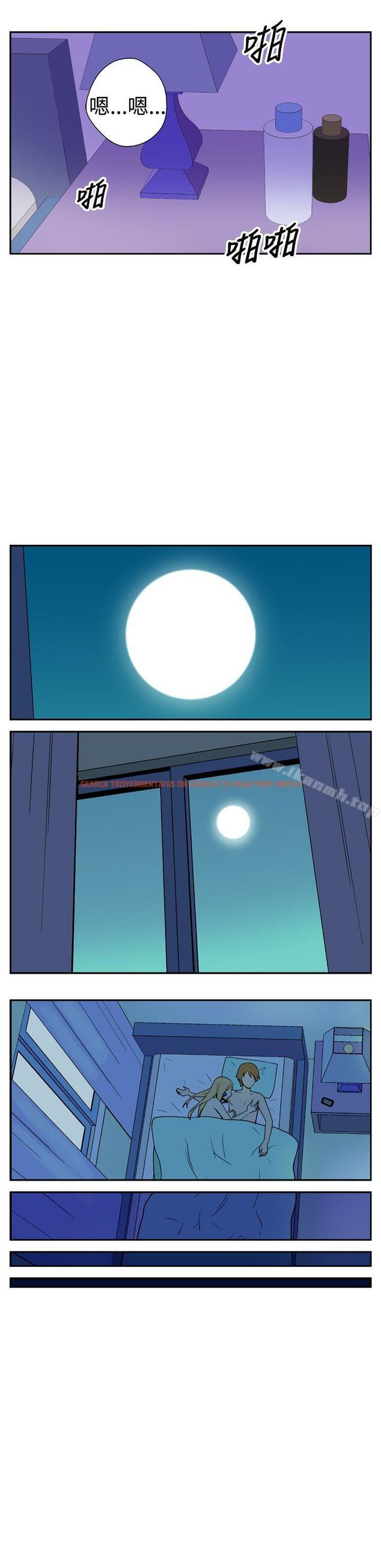 查看漫画她的秘密空間(完結) - 第十八話 - sayhentaiz.net中的173566图片
