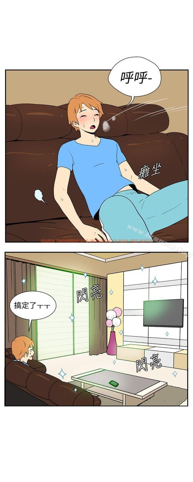 查看漫画她的秘密空間(完結) - 第十九話 - sayhentaiz.net中的173866图片