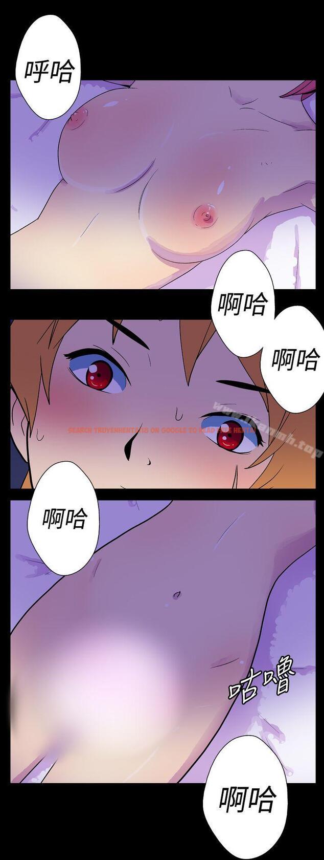 查看漫画她的秘密空間(完結) - 第十六話 - sayhentaiz.net中的173149图片