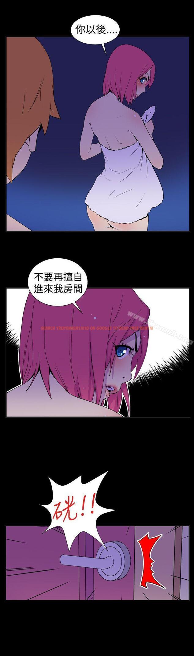 查看漫画她的秘密空間(完結) - 第十六話 - sayhentaiz.net中的173192图片