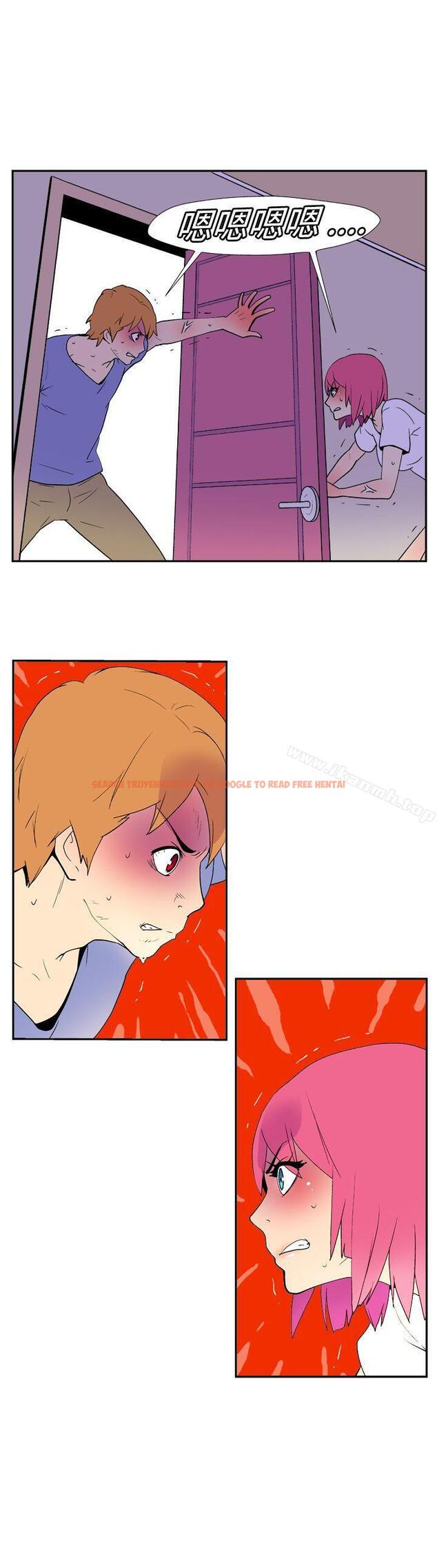 查看漫画她的秘密空間(完結) - 第十三話 - sayhentaiz.net中的172678图片
