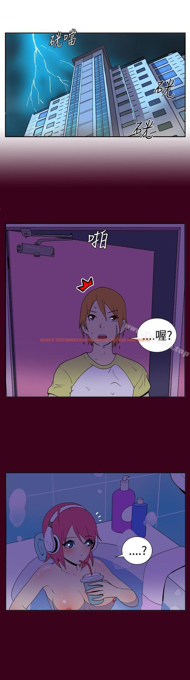查看漫画她的秘密空間(完結) - 第十四話 - sayhentaiz.net中的172809图片