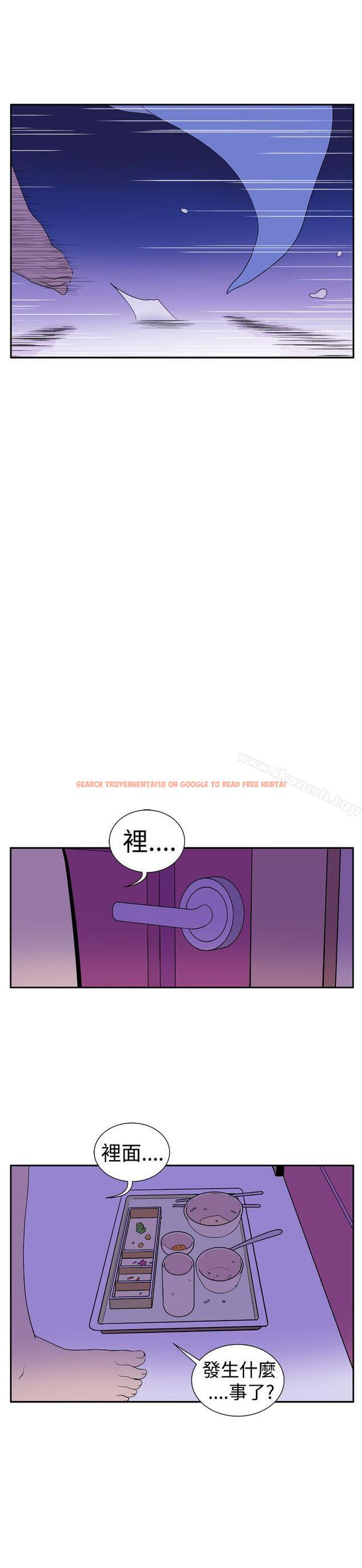 查看漫画她的秘密空間(完結) - 第十五話 - sayhentaiz.net中的172969图片