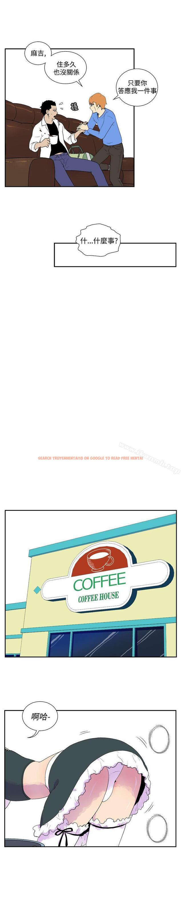 查看漫画她的秘密空間(完結) - 第四十二話 - sayhentaiz.net中的179598图片