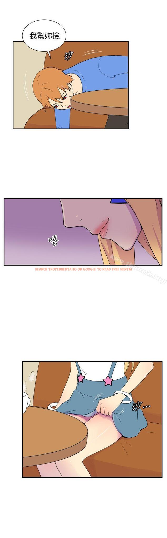 查看漫画她的秘密空間(完結) - 第四十二話 - sayhentaiz.net中的179676图片