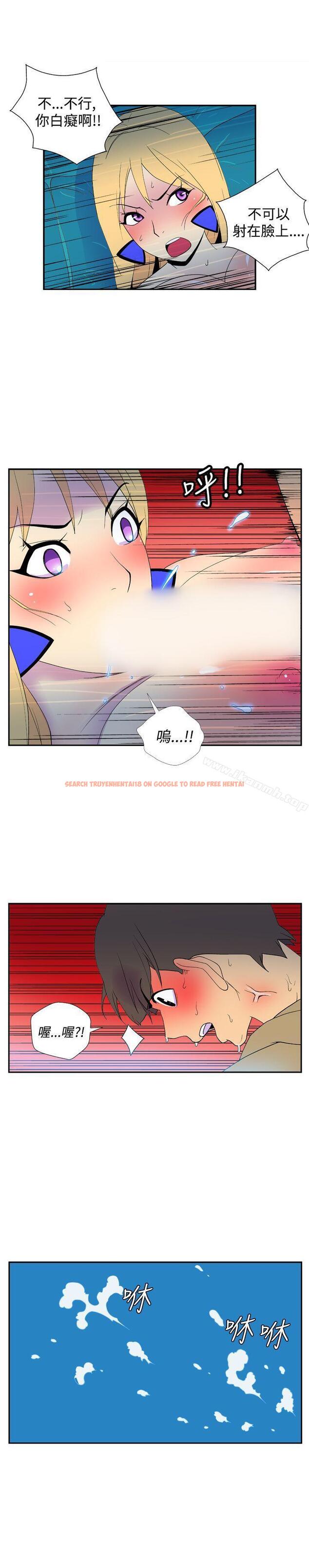 查看漫画她的秘密空間(完結) - 第四十話 - sayhentaiz.net中的179348图片