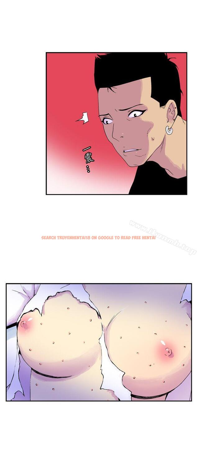 查看漫画她的秘密空間(完結) - 第四十九話 - sayhentaiz.net中的181080图片