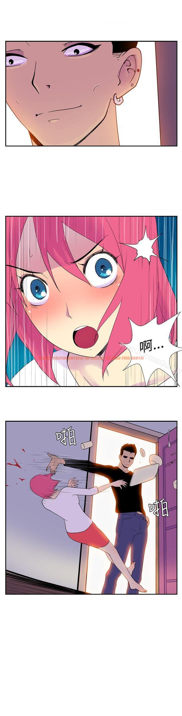 查看漫画她的秘密空間(完結) - 第四十六話 - sayhentaiz.net中的180442图片
