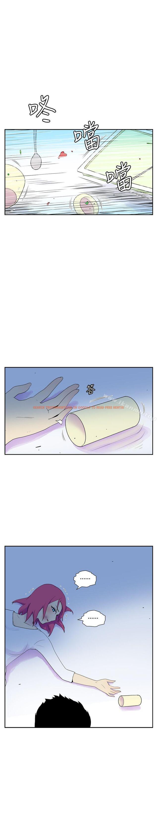 查看漫画她的秘密空間(完結) - 第四十六話 - sayhentaiz.net中的180542图片