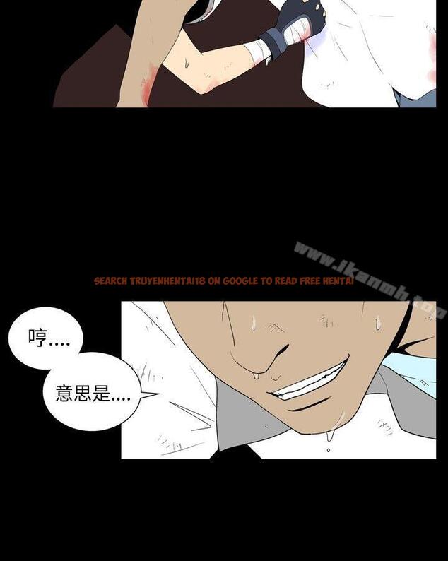 查看漫画她的秘密空間(完結) - 第四十四話 - sayhentaiz.net中的179959图片